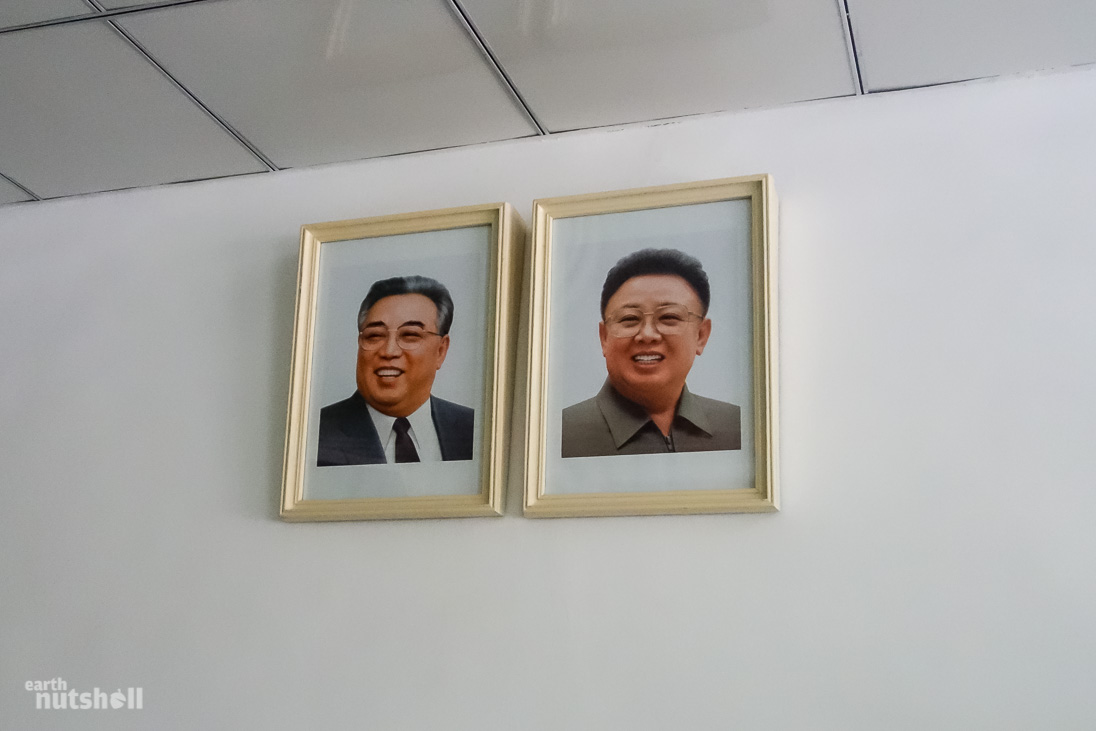 The photos of the leaders at the DMZ staging area.