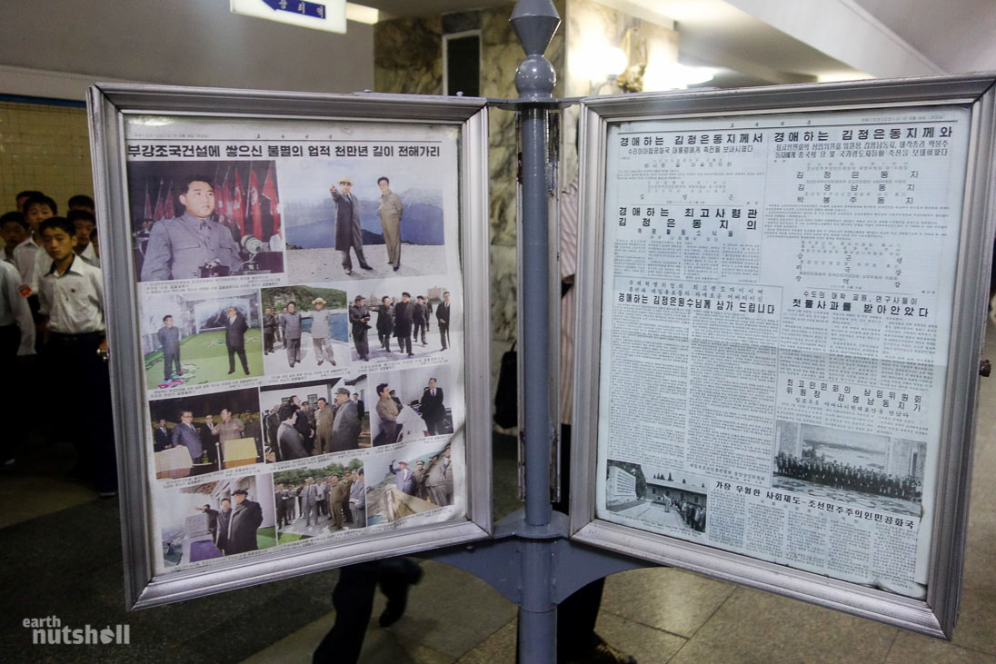 117-pyongyang-metro-paper-kimjongil